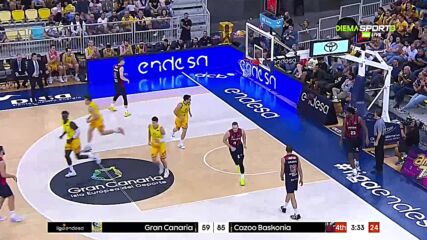 Гран Канария – Баскония 68:96 /репортаж/