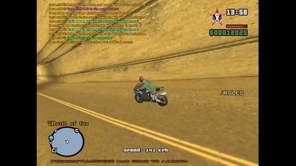 Gta San Andreas Multiplayer як тунел