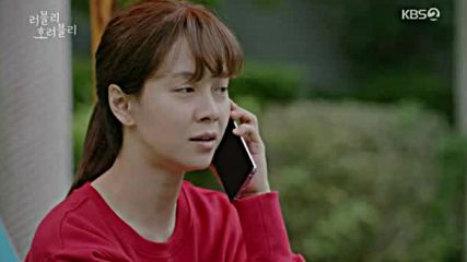 Lovely Horribly E23 E24 / Хем Прекрасно, Хем Ужасно Е23 Е24