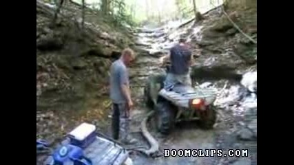 инцидент с Atv
