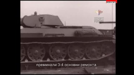 Танкът Т - 34 (част 2 от 5) 