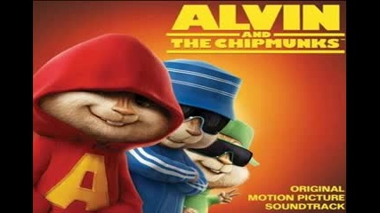Chipmunks Young Bb Young - О колко си прост
