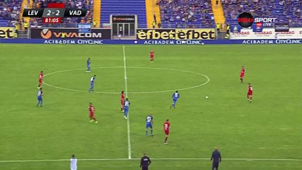 Скандирания "Оставка" на Герена