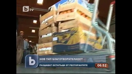 Остатъците от ресторантите – прехрана за бездомниците в Португалия - 28.09.11