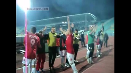 След победата над левски Сектор Г празнува 28.10.2011 1:0