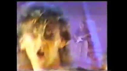 My Mine - Cupid girl (1983) 