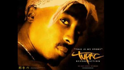 Young Lay ft 2pac - Got 2 Survive