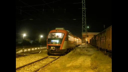 серия 31 - 00