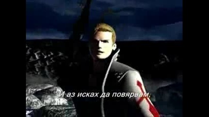 Delerium - Silence (bg subs)