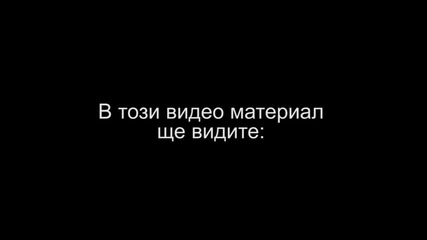Монтаж на Генератор на Браунов газ Hho generator Hho Bulgaria