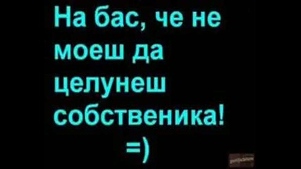 Movie.wmv