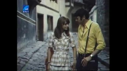 Българският сериал Сбогом, любов (1974), Трета серия [част 3]