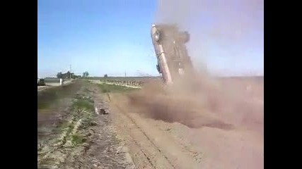 скок с неочакван край
