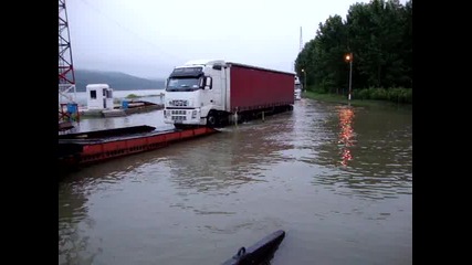 бекет