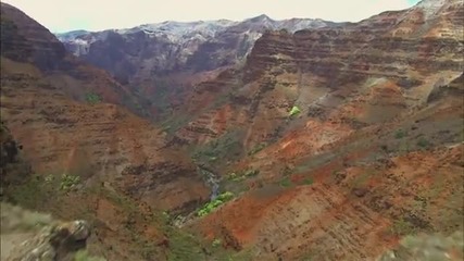 Нашата Планета