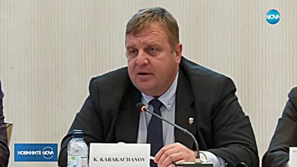 Каракачанов: Политиката на европейските страни за нелегалната миграция е погрешна