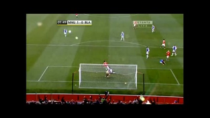 Манчестър Юнайтед - Блекбърн 1 - 0 гол на Бербатов