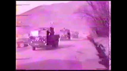 Афганистан 1979 - 1989