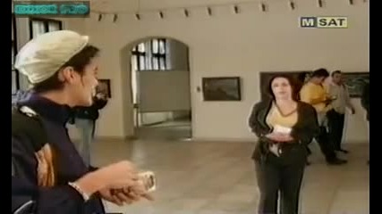 тутурутка-циганин в музей