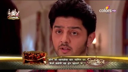 Sasural Simar Ka - 5th December 2015 - ससुराल सीमर का - Full Episode (hd) Patali or Devika 9