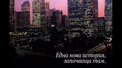 Teen Years (тинейджърски години) - трейлър