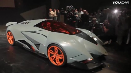 Lamborghini представи на 50-годишнината New Lamborghini Egoista