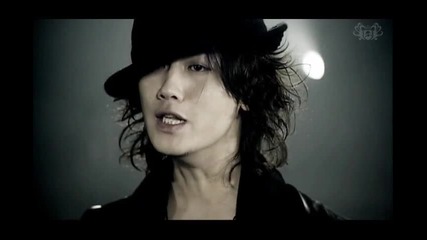 Kat - Tun - Rescue