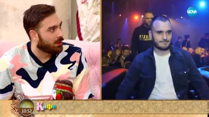 Къде са инвалидните колички на група СкандаУ? “На кафе” (01.03.2018)