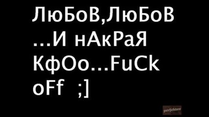 Qkoo