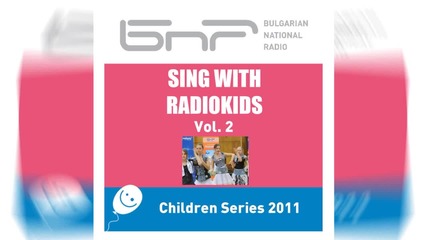 Детска вокална група Радиодеца - Щуротия