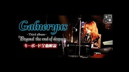 Galneryus - Black Diamond ( Stratovarius cover )
