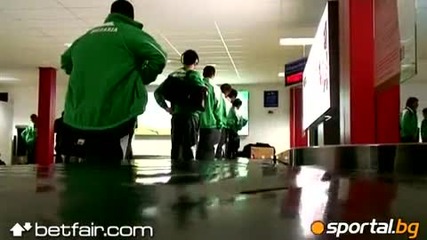 Националите в Кардиф, Уелс! Напред Лъвове!
