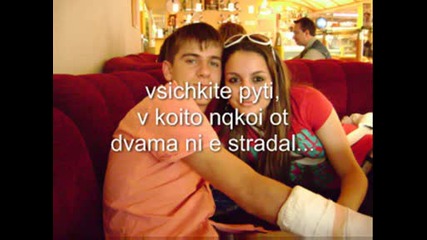 bff.avi.avi
