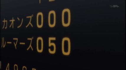 [terrorfansubs] One Outs - 18 bg sub
