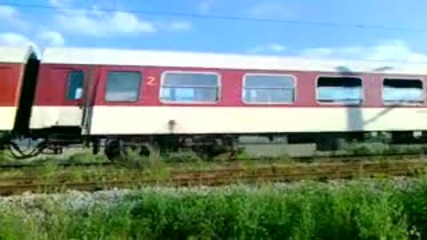 Бв 8613 