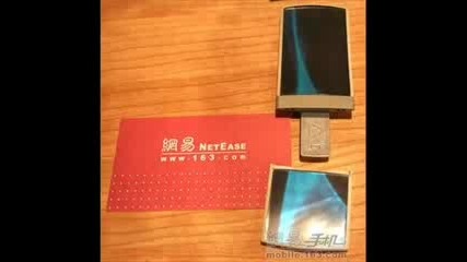 Най - Нокиа - Nokia Aeon 