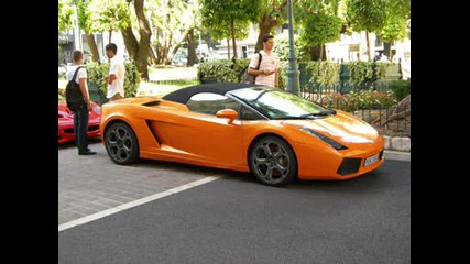 Cool Car