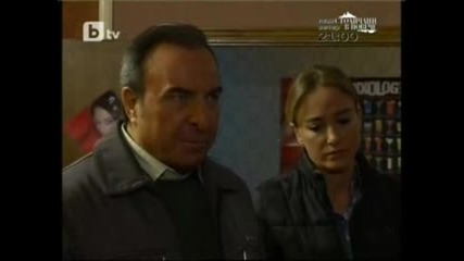 Отвеждат Месут от бара