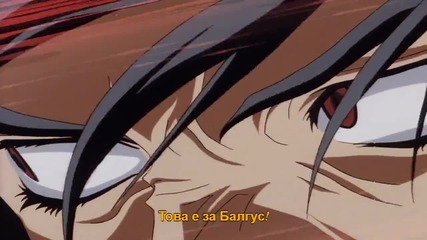 [ryuko] The Vision of Escaflowne Tv ep 14 bg sub [720p]