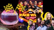 Сферата за Лас Вегас светна за Формула 1! Какво ядоса феновете?
