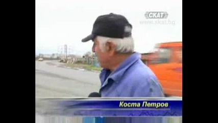 20 хиляден град без светофар