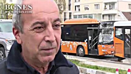 Два автобуса катастрофираха в София, има пострадали