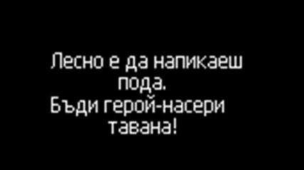 Sp0m3nch3ta