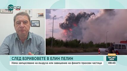 Емануил Йорданов: Властите много бързо реагираха на ситуацията в Елин Пелин