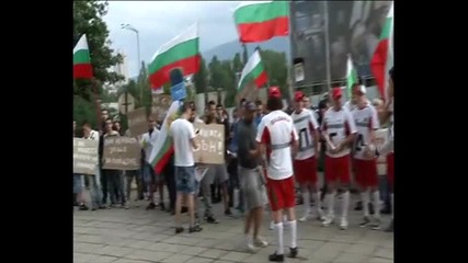 Протестите Пред Централата На Пп "герб" Умишлено "забравени" 2