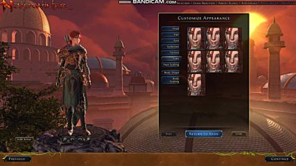Neverwinter ep1 Моя АВАТАР