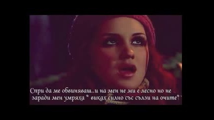 Cuando amor no es locura no es amor E01 S01