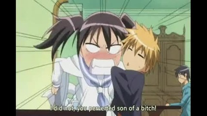 Usui and Misaki - cute and funny moments 1