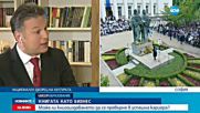 Експерт: Младите хора четат