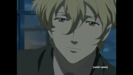 Blood+ Eпизод 43 Eng Dub